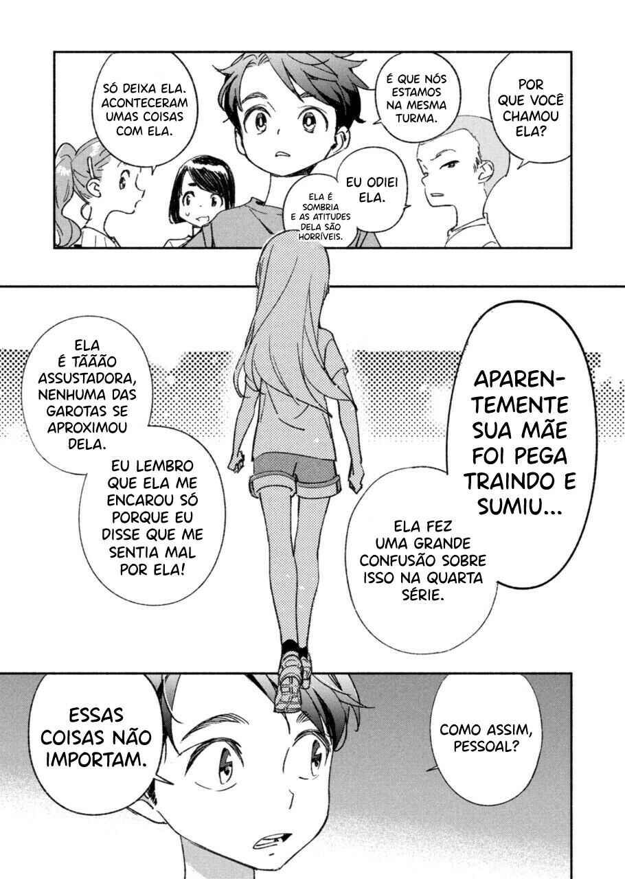 Girl Crush Chapter 1 - Page 7