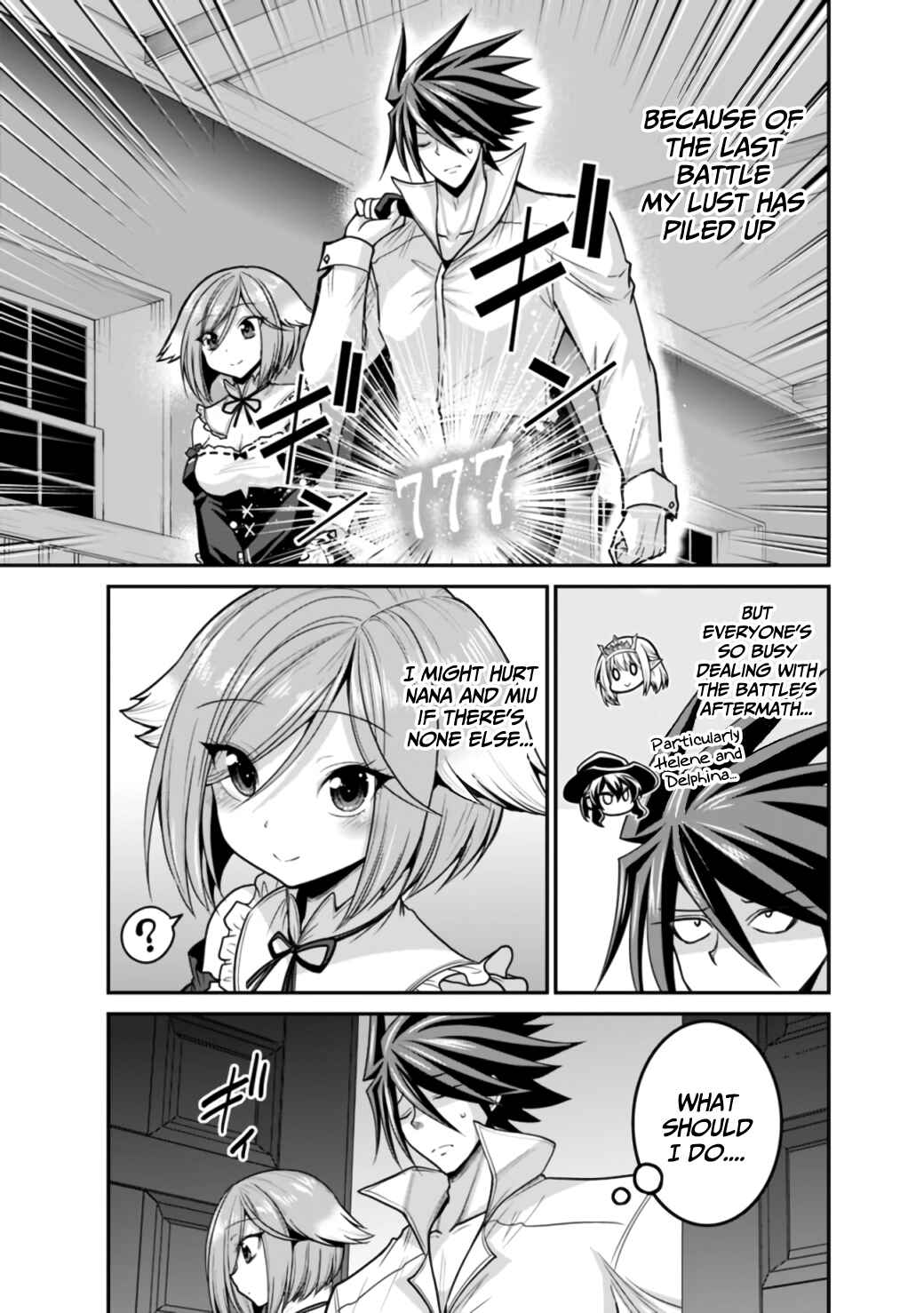 Kujibiki Tokushou: Musou Harem-ken Chapter 27.1 - Page 12
