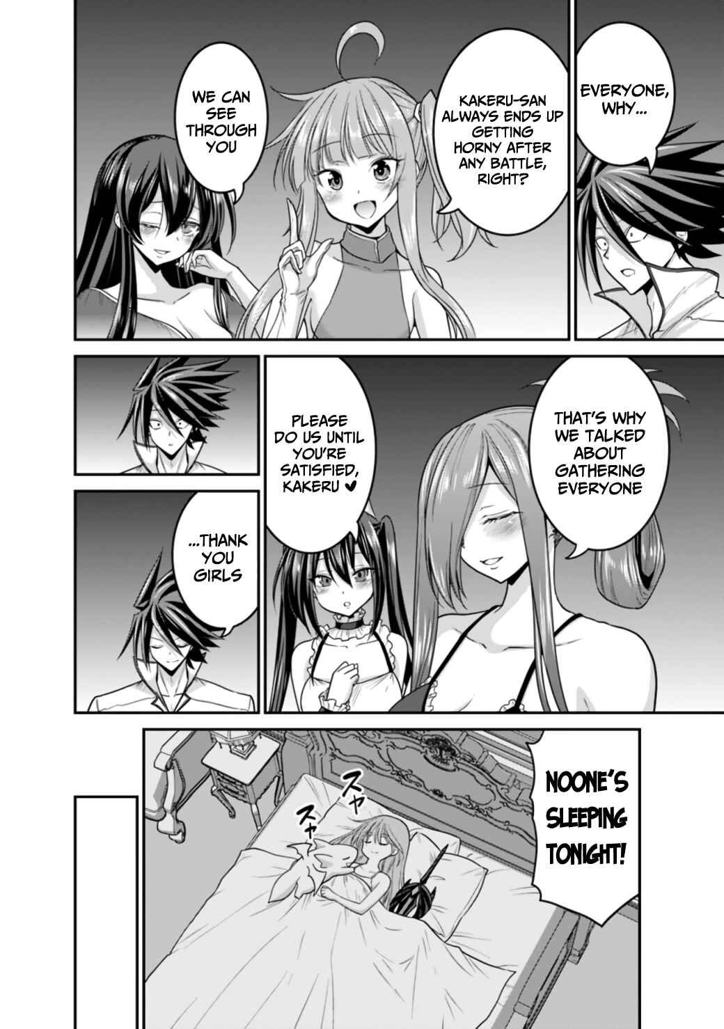 Kujibiki Tokushou: Musou Harem-ken Chapter 27.1 - Page 14