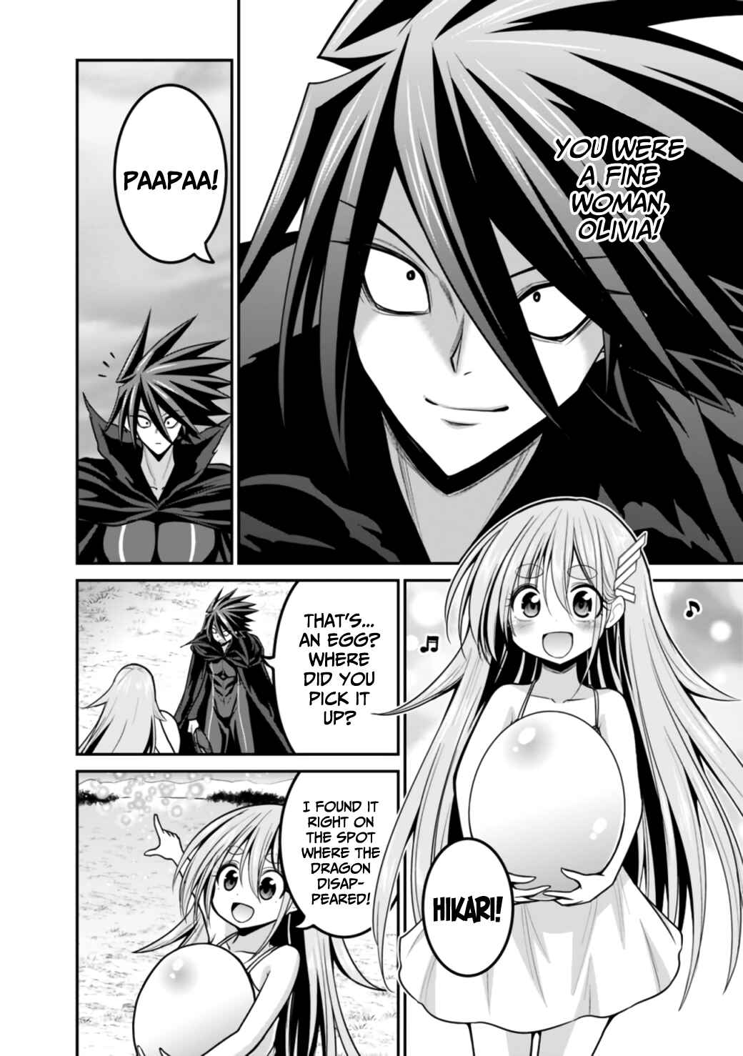 Kujibiki Tokushou: Musou Harem-ken Chapter 27.1 - Page 5