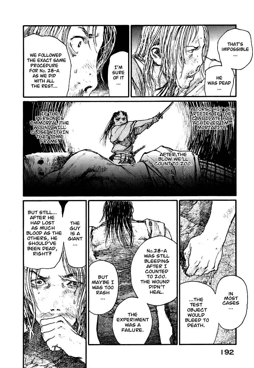 Mugen no Junin Chapter 127 - Page 10