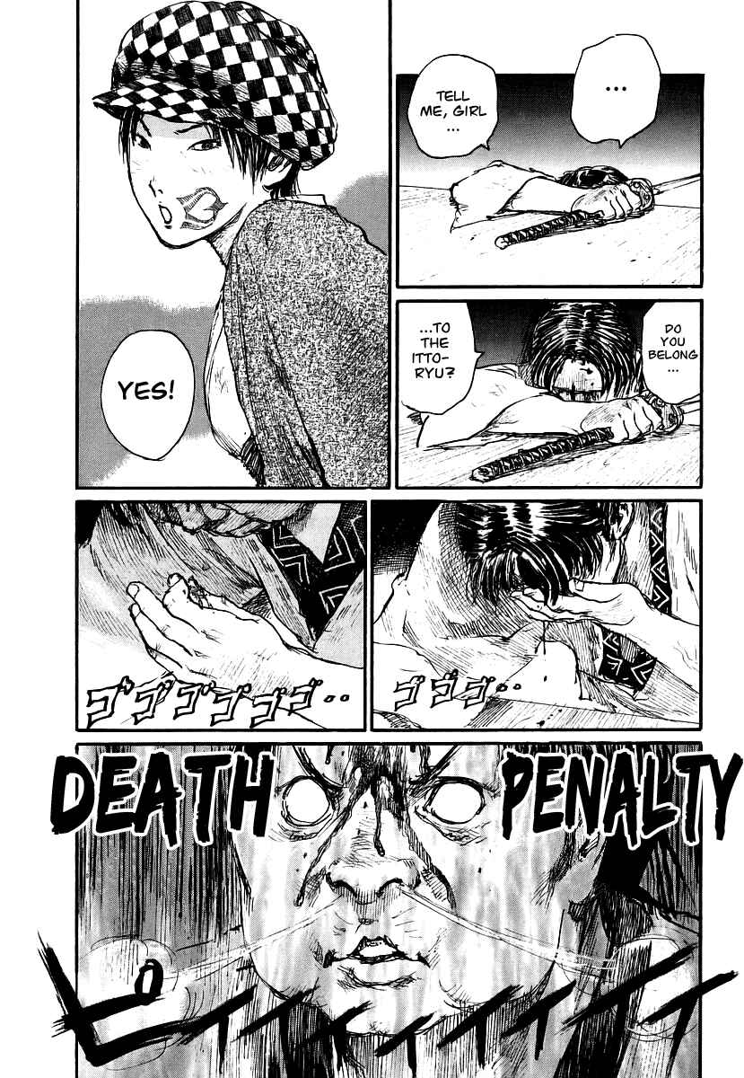 Mugen no Junin Chapter 127 - Page 18