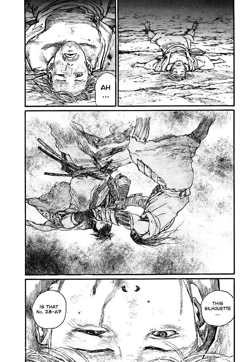 Mugen no Junin Chapter 127 - Page 2