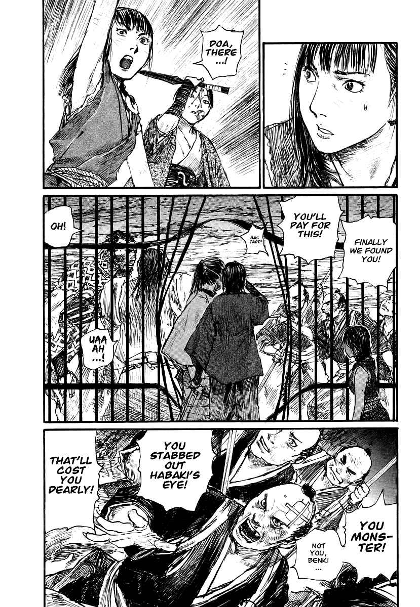 Mugen no Junin Chapter 127 - Page 24