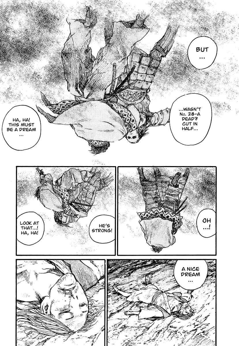 Mugen no Junin Chapter 127 - Page 3