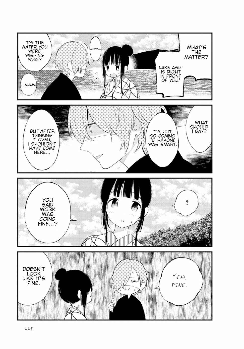 To Aru Myouto no Nichijou Chapter 12 - Page 4