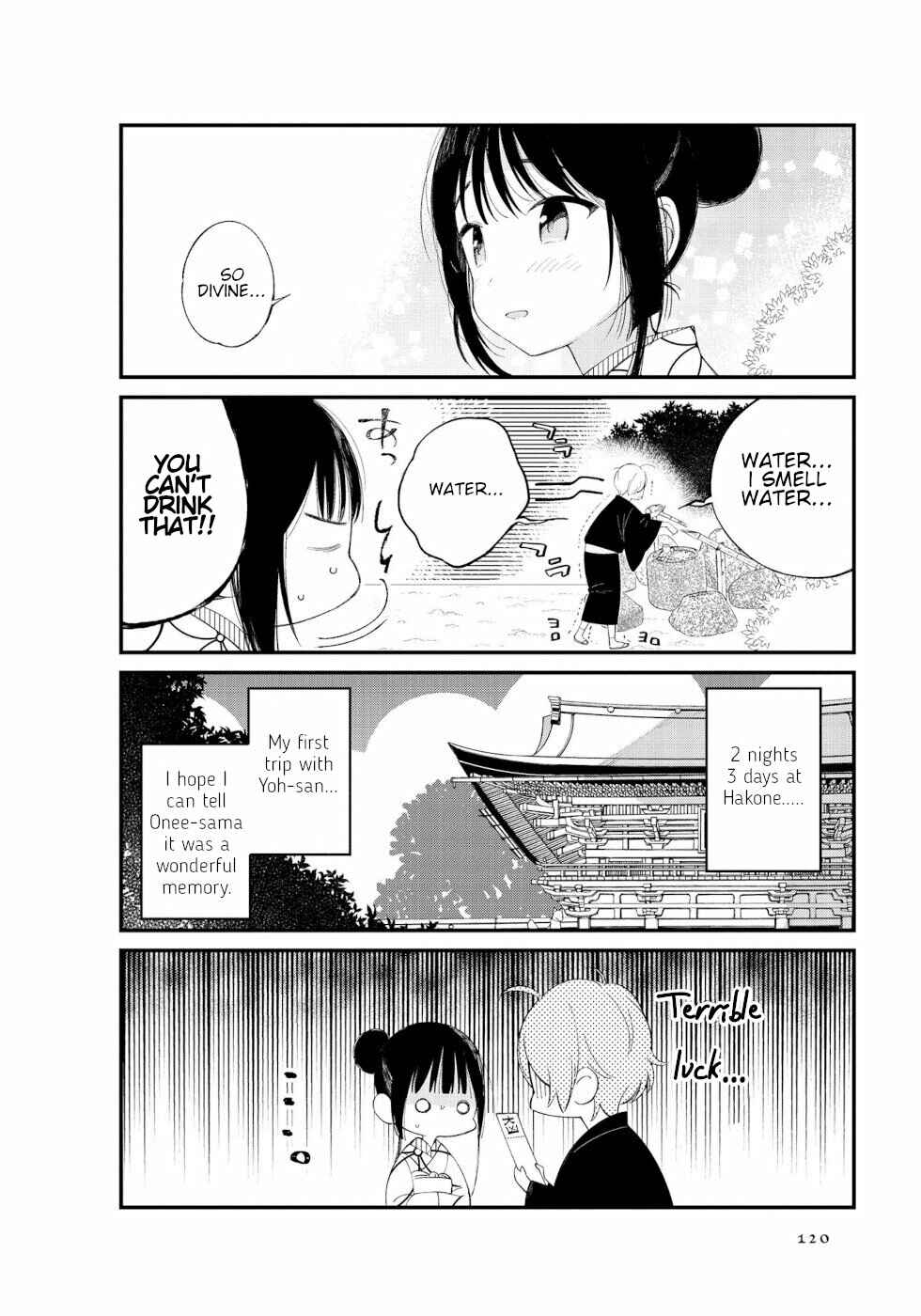 To Aru Myouto no Nichijou Chapter 12 - Page 8