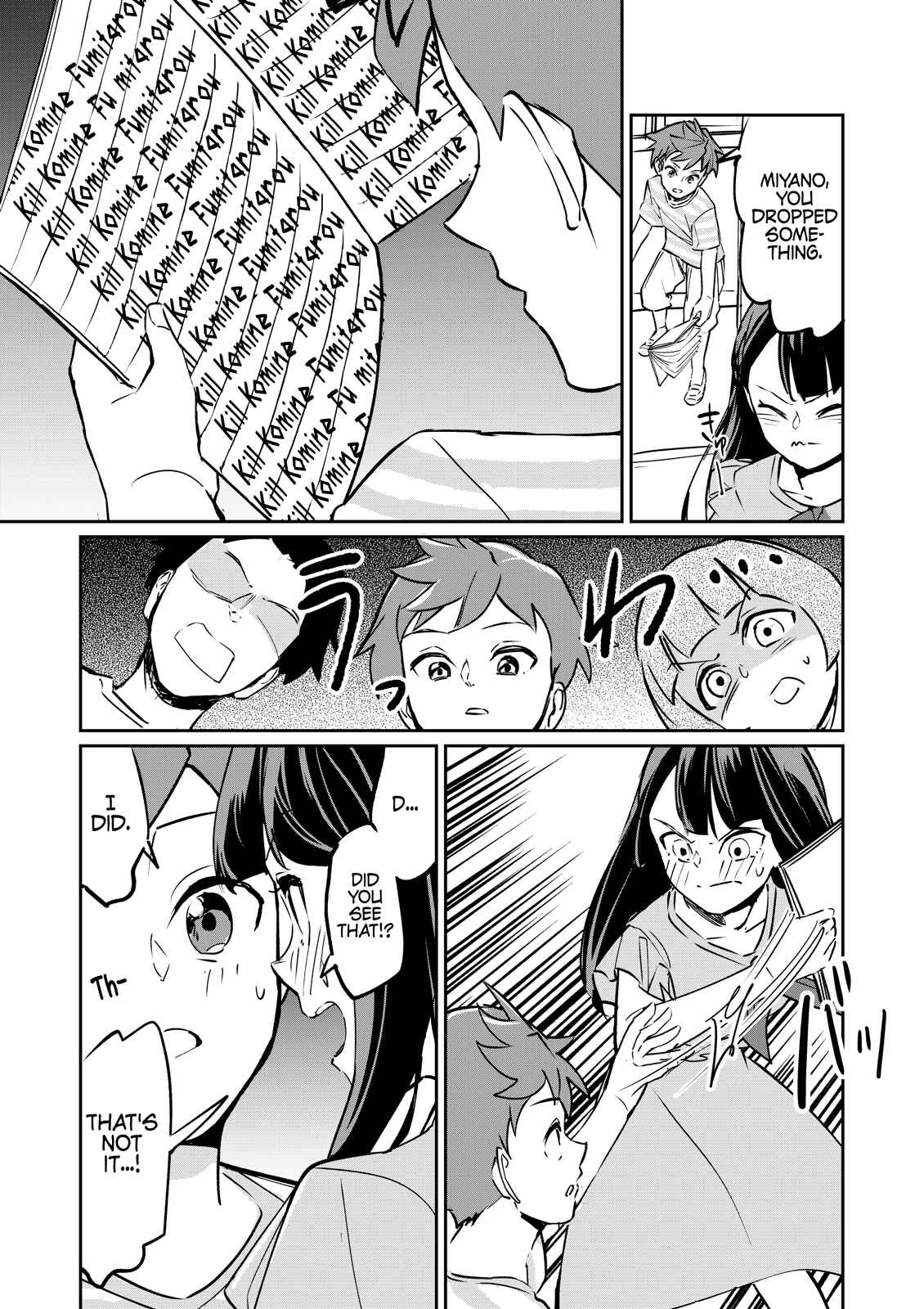 Tsuyokute New Game na Love Comedy Chapter 6 - Page 3