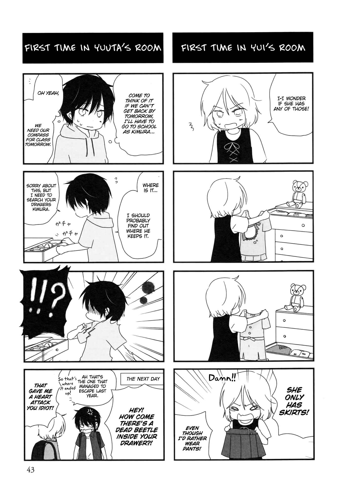 Shishunki Bitter Change Chapter 3 - Page 16