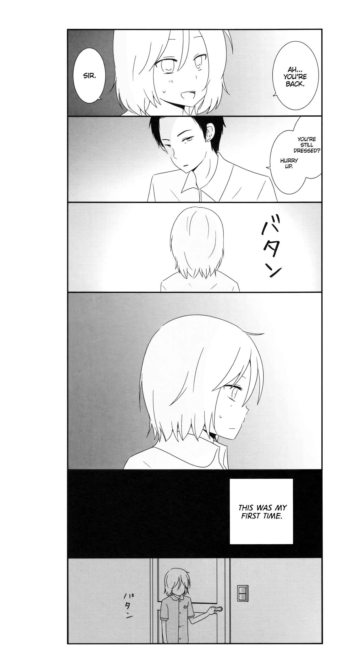 Shishunki Bitter Change Chapter 3 - Page 18
