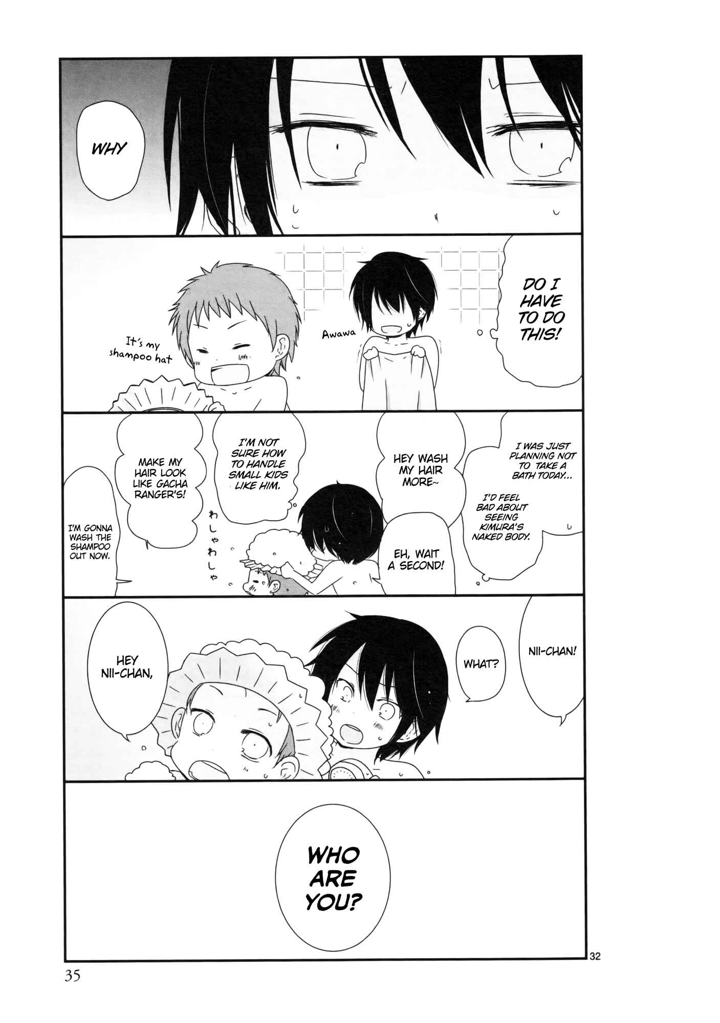 Shishunki Bitter Change Chapter 3 - Page 8