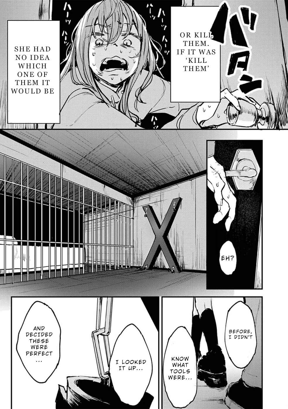 Watashi ga 15-sai de wa Nakunatte mo. Chapter 9 - Page 10