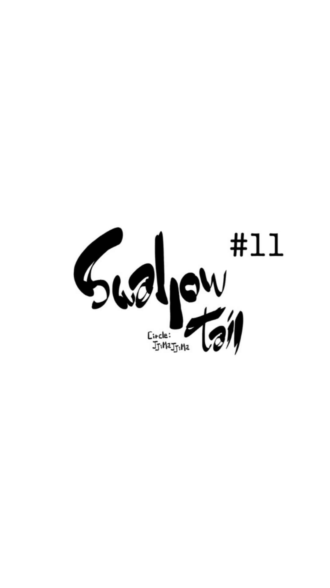 Swallow Tail Chapter 11 - Page 1