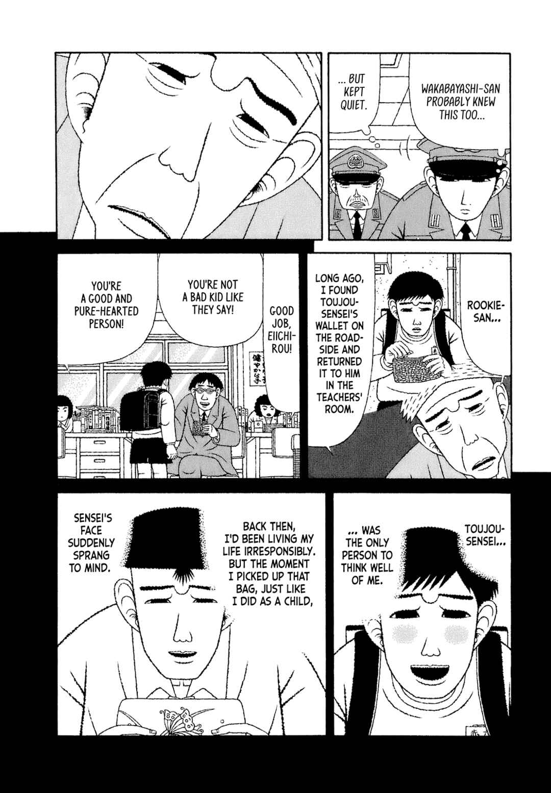 Mori no Asagao - Shinjin Keimukan to Aru Shikeishuu no Monogatari Chapter 55 - Page 16