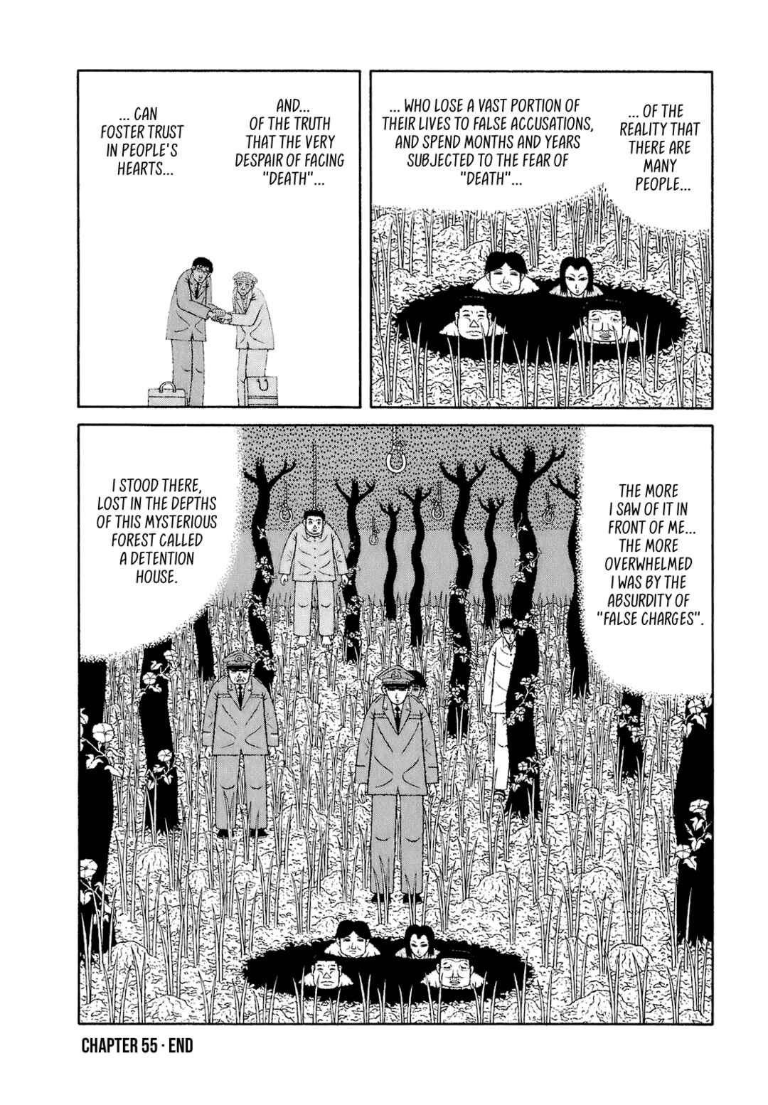 Mori no Asagao - Shinjin Keimukan to Aru Shikeishuu no Monogatari Chapter 55 - Page 20