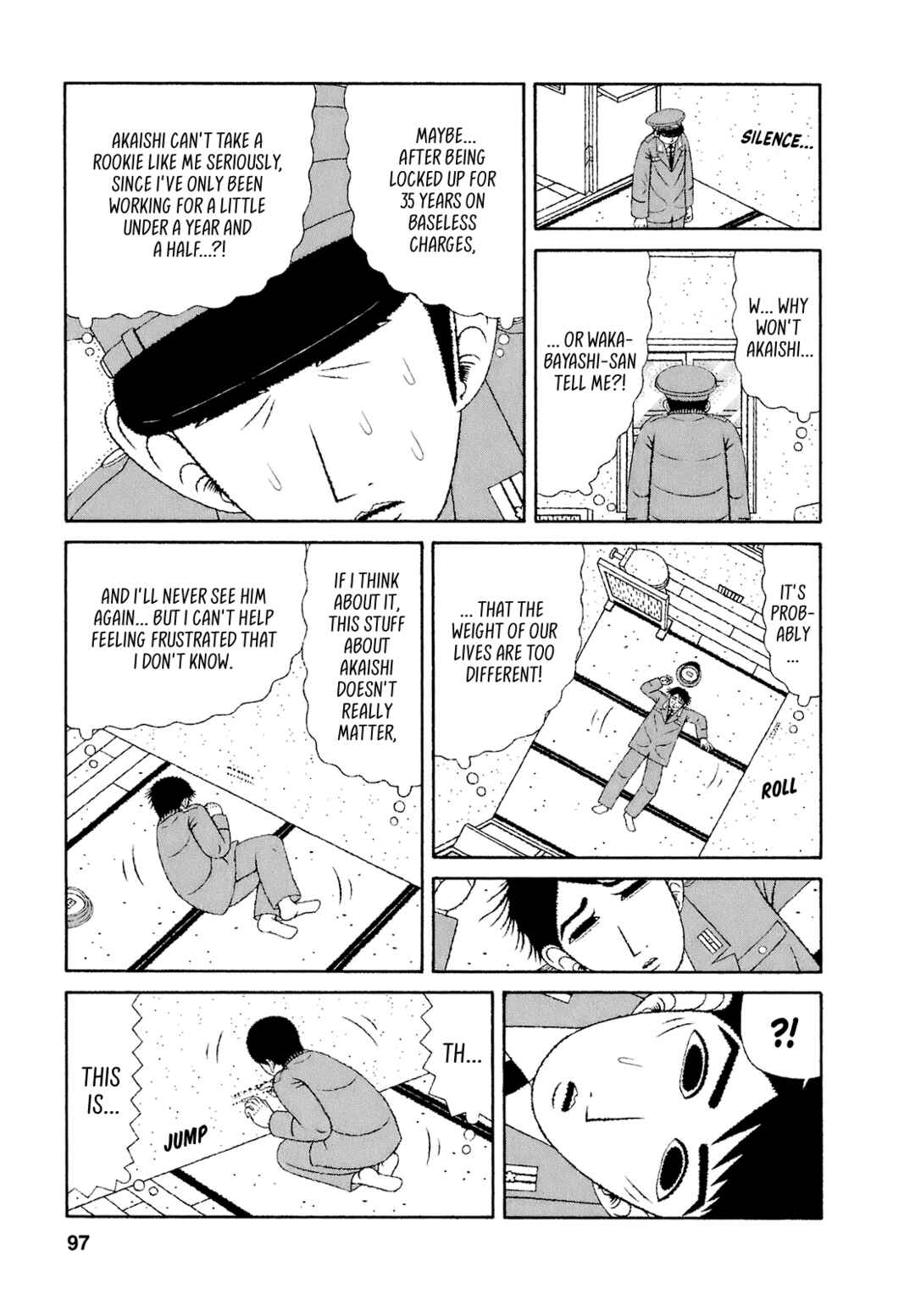 Mori no Asagao - Shinjin Keimukan to Aru Shikeishuu no Monogatari Chapter 55 - Page 5