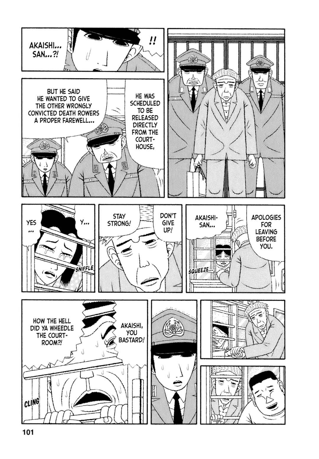 Mori no Asagao - Shinjin Keimukan to Aru Shikeishuu no Monogatari Chapter 55 - Page 9