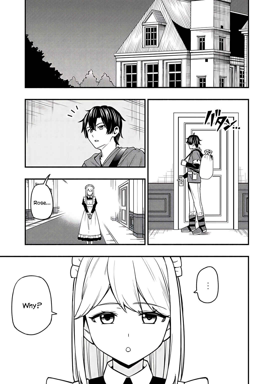 Maou Reijou no Kyouiku Gakari ~Yuusha Gakuin wo Tsuihou Sareta Heimin Kyoushi wa Maou no Musume-Tachi no Katei Kyoushi to Naru~ Chapter 33 - Page 25