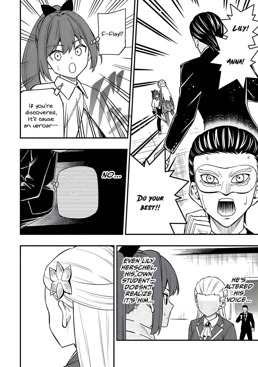 Maou Reijou no Kyouiku Gakari ~Yuusha Gakuin wo Tsuihou Sareta Heimin Kyoushi wa Maou no Musume-Tachi no Katei Kyoushi to Naru~ Chapter 33 - Page 8