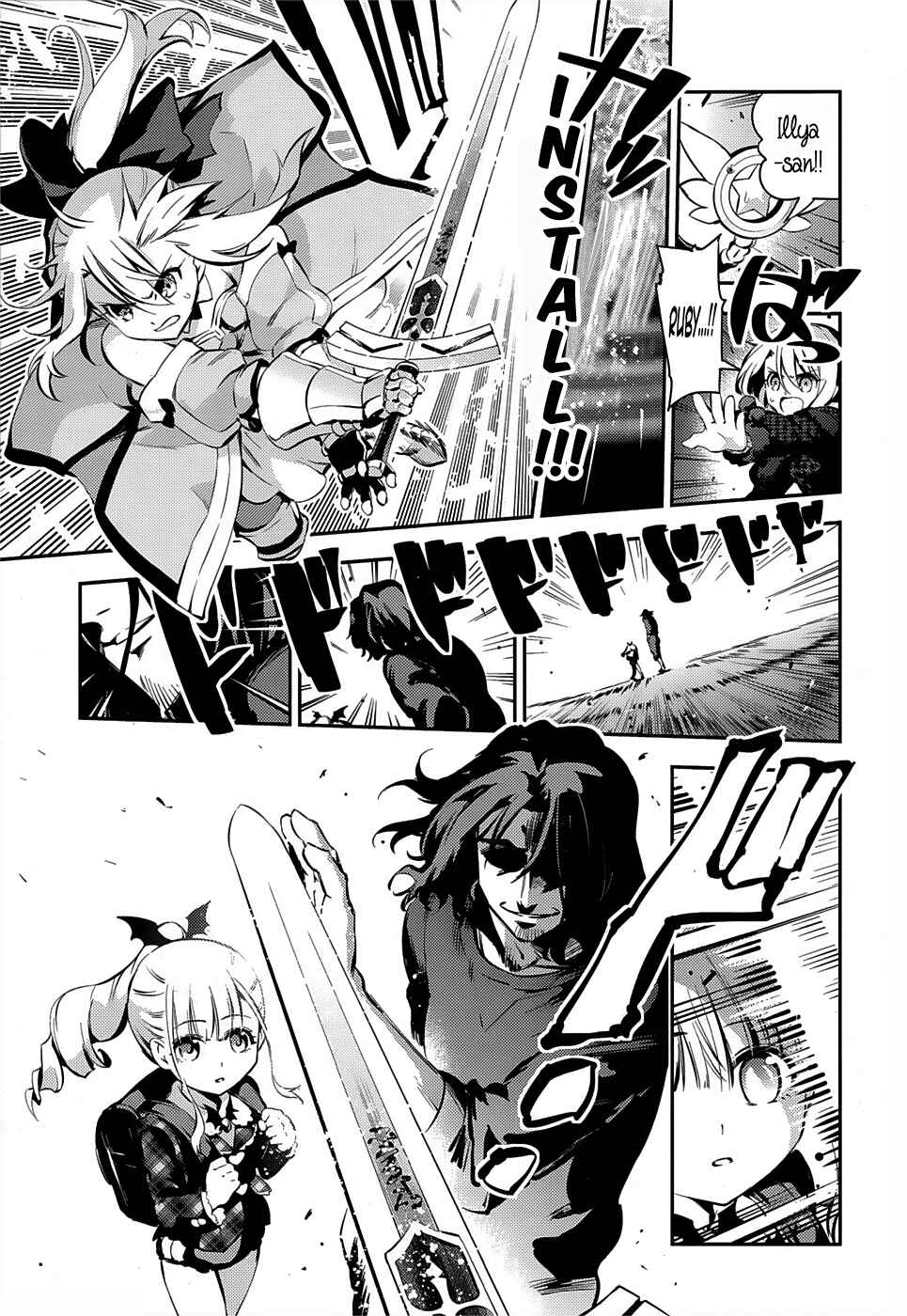 Fate/kaleid liner PRISMA☆ILLYA 3rei!! Chapter 11 - Page 21
