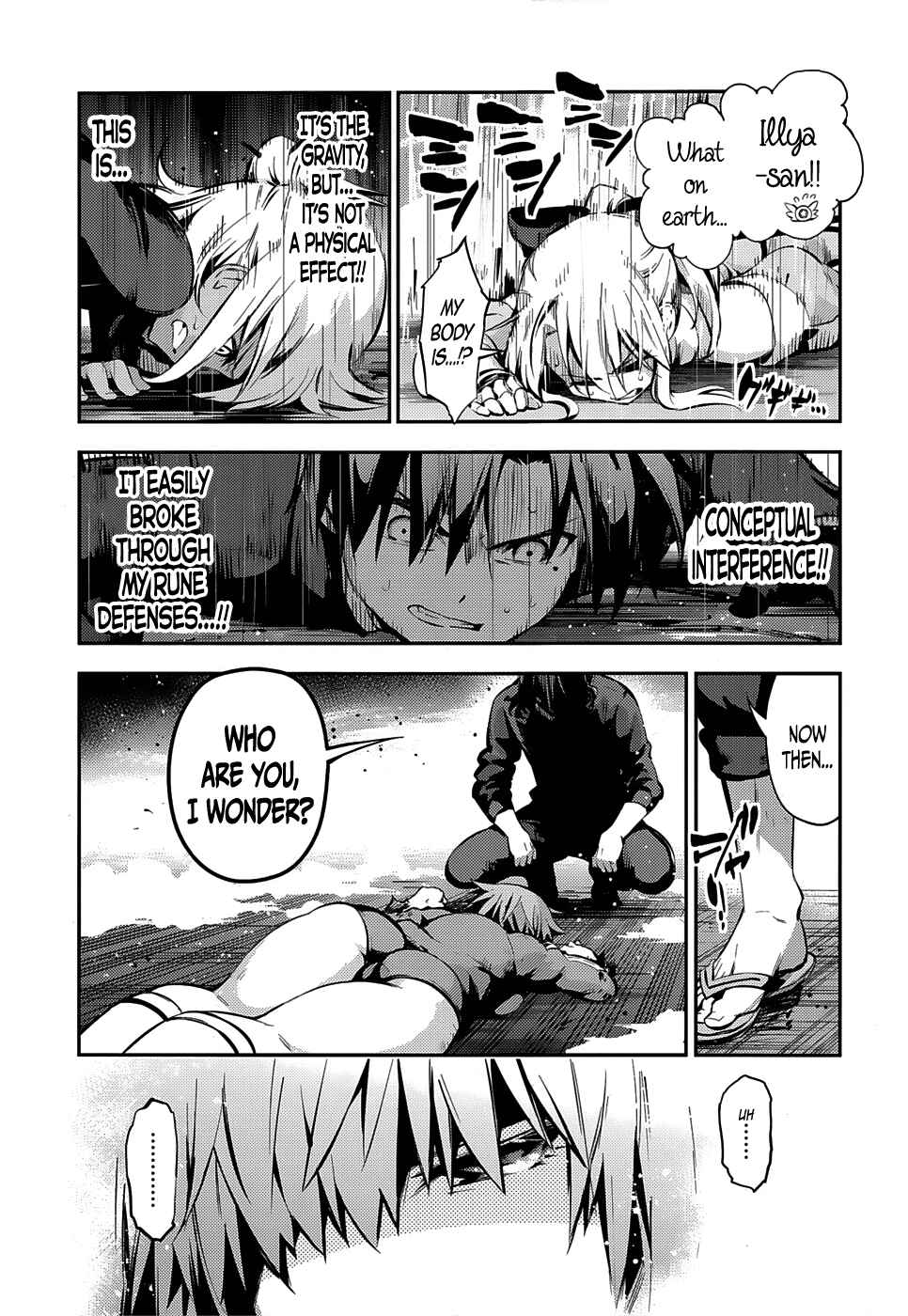 Fate/kaleid liner PRISMA☆ILLYA 3rei!! Chapter 11 - Page 23