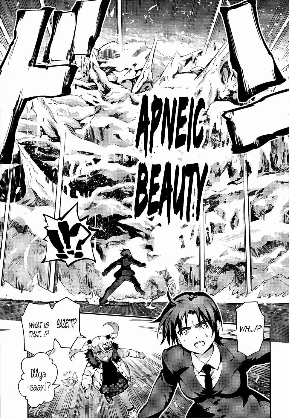 Fate/kaleid liner PRISMA☆ILLYA 3rei!! Chapter 11 - Page 7
