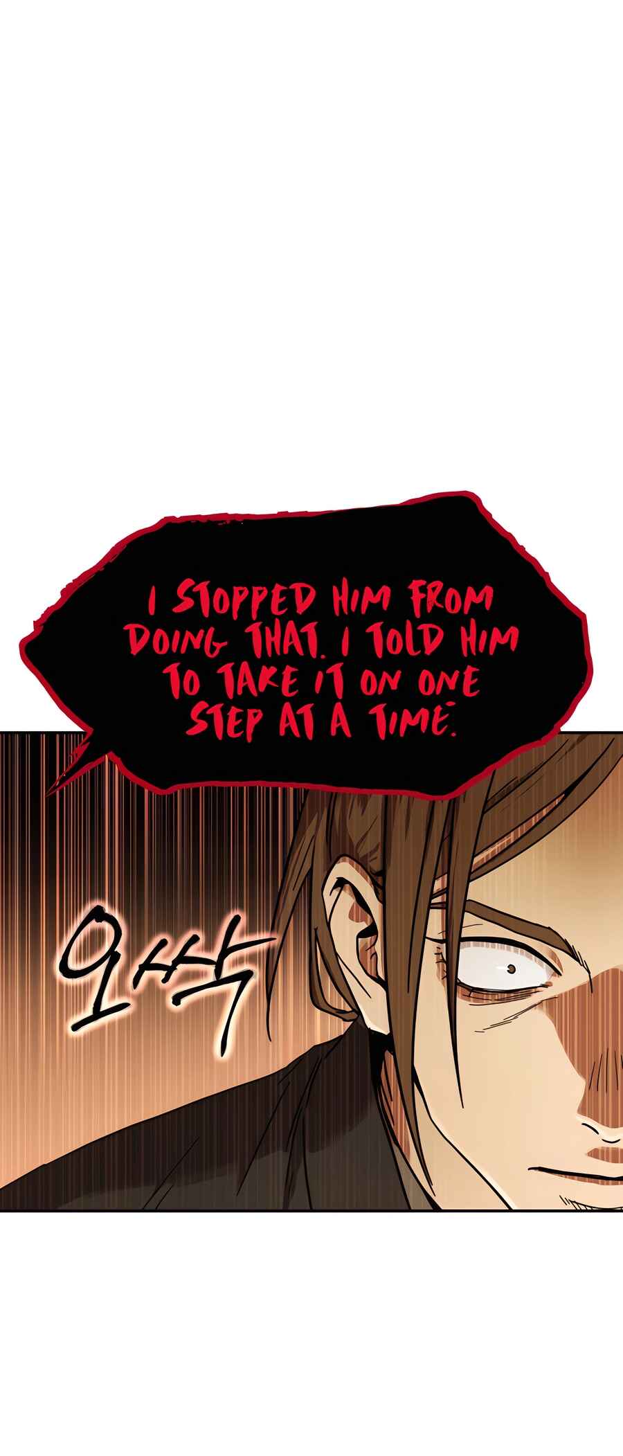 Jeoldae Gunrim Chapter 0 - Page 48