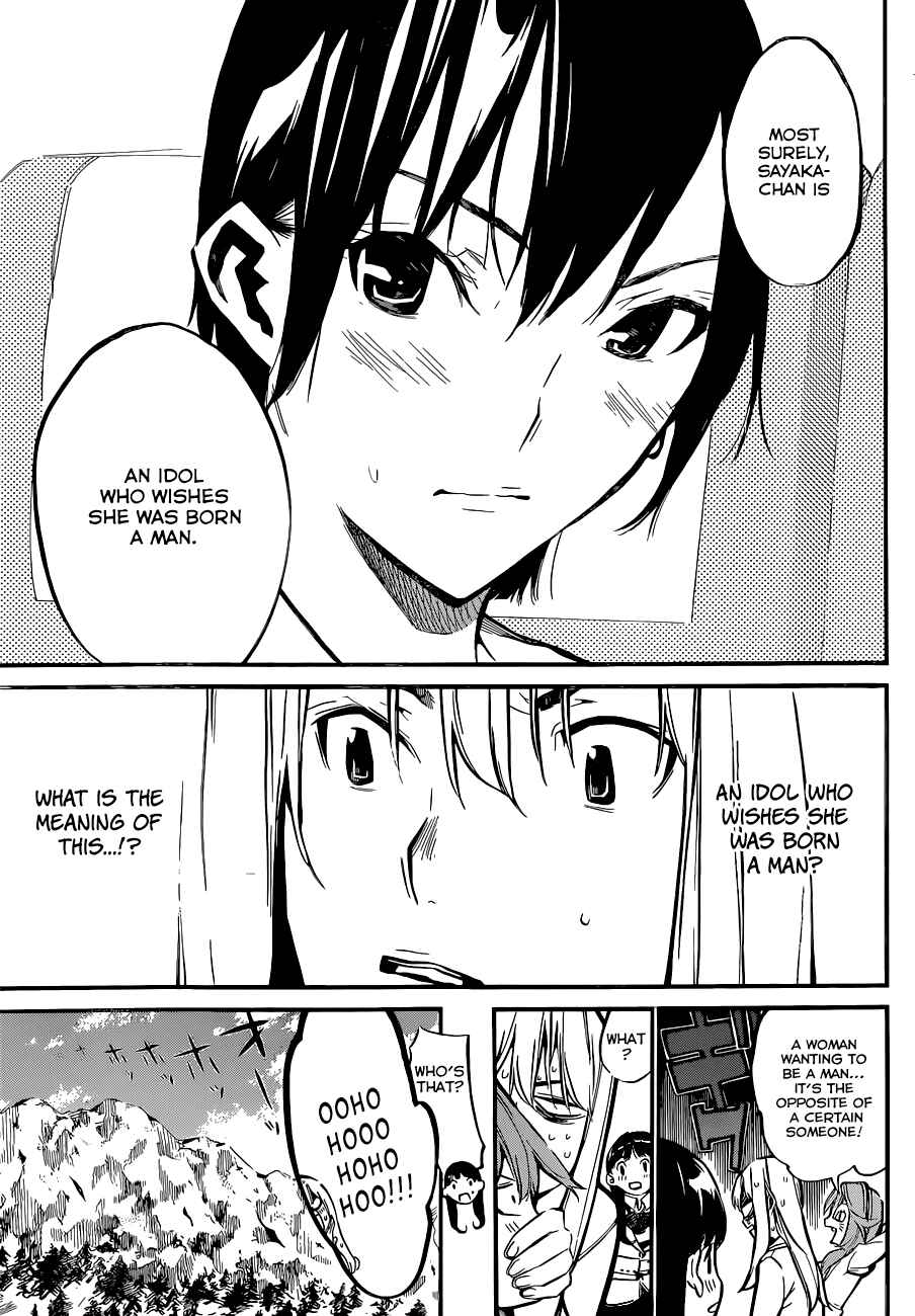 AKB49: Ren'ai Kinshi Jourei Chapter 149 - Page 12