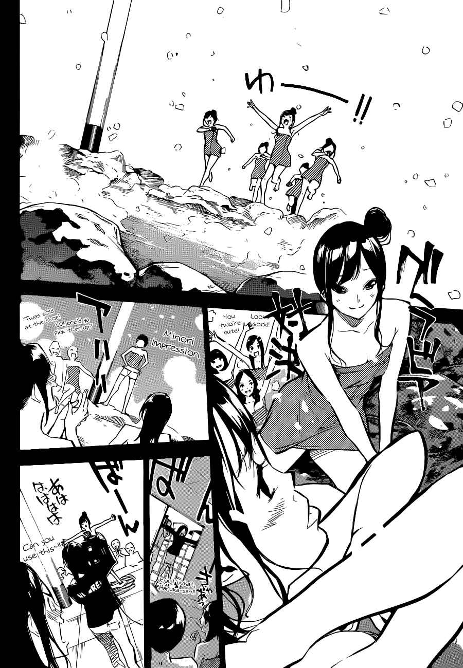 AKB49: Ren'ai Kinshi Jourei Chapter 149 - Page 19