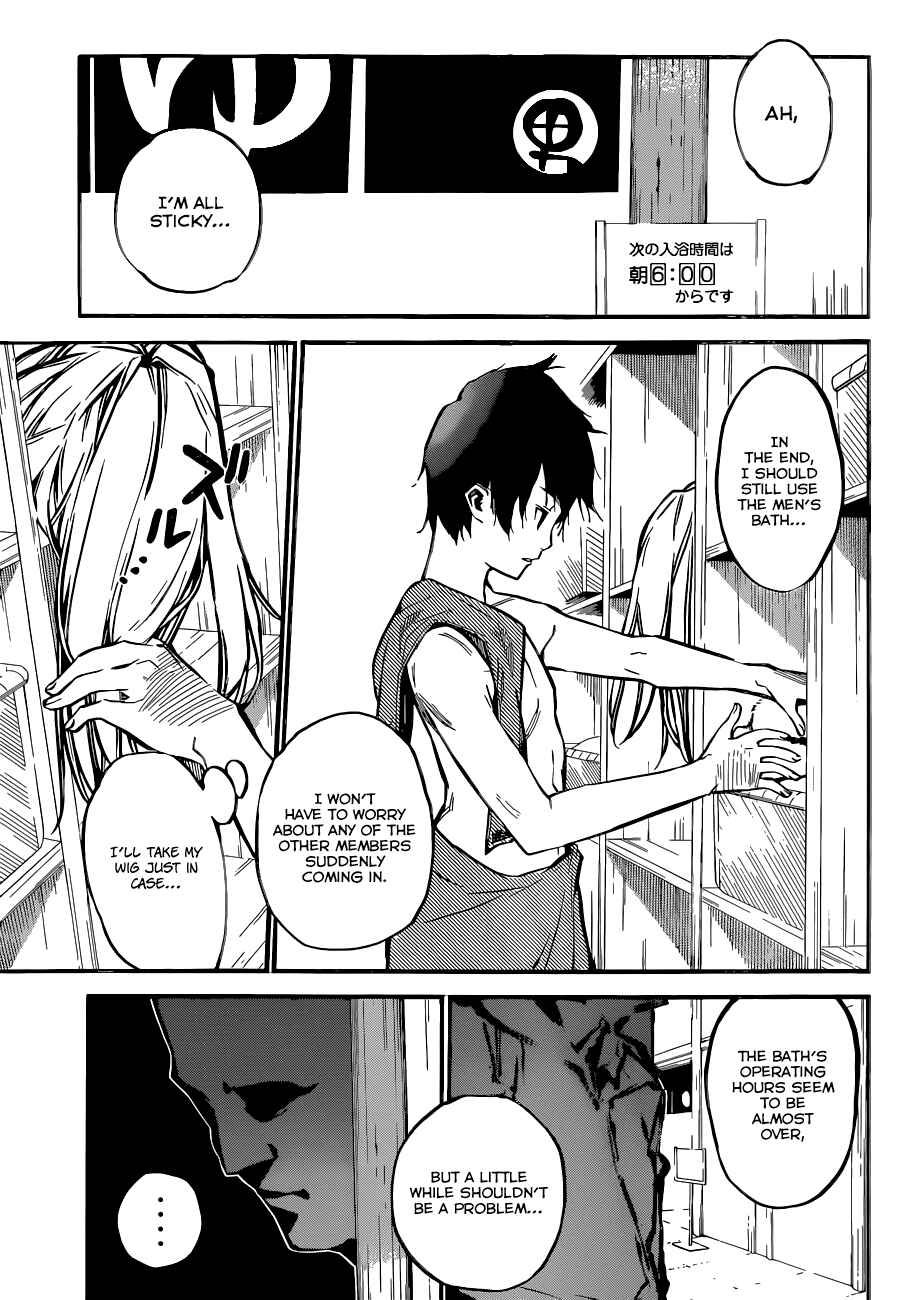 AKB49: Ren'ai Kinshi Jourei Chapter 149 - Page 22