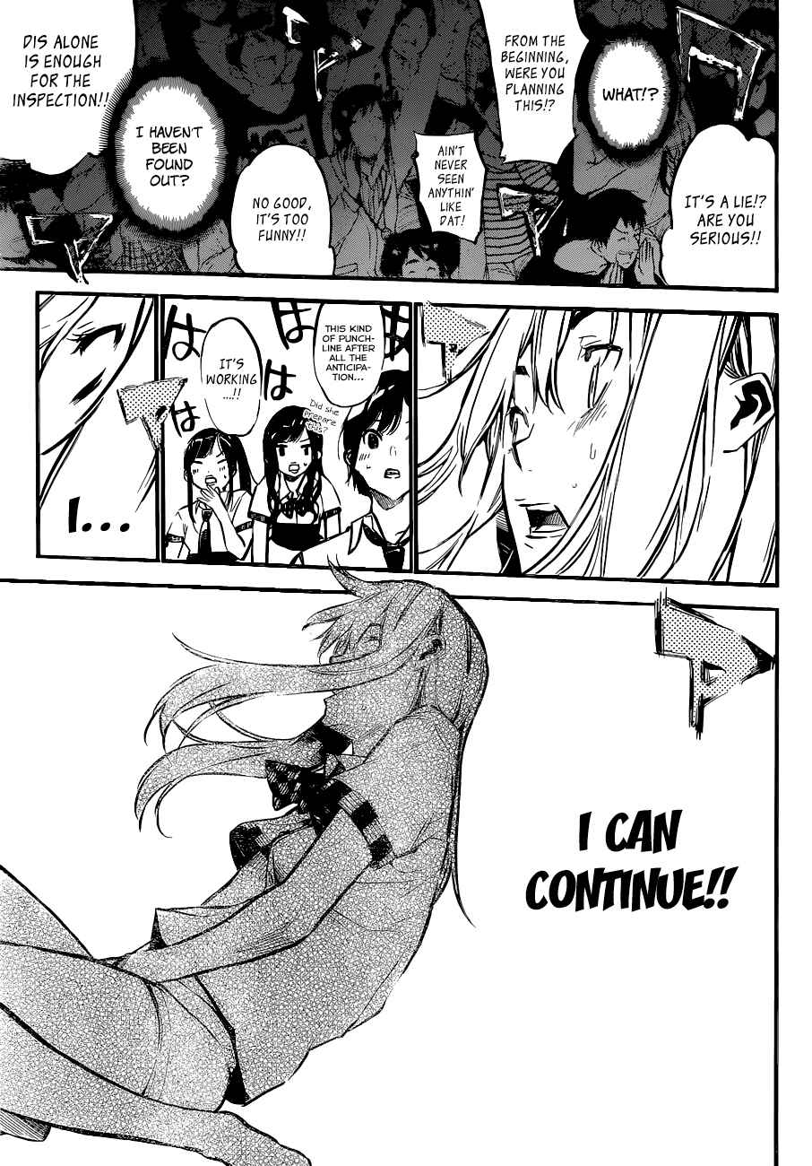AKB49: Ren'ai Kinshi Jourei Chapter 149 - Page 4