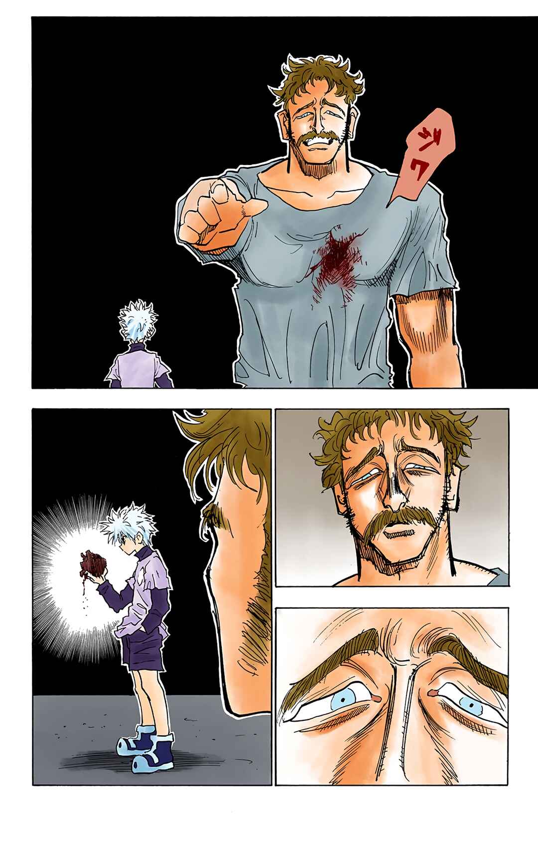 Hunter x Hunter (Official Colored) Chapter 21 - Page 12