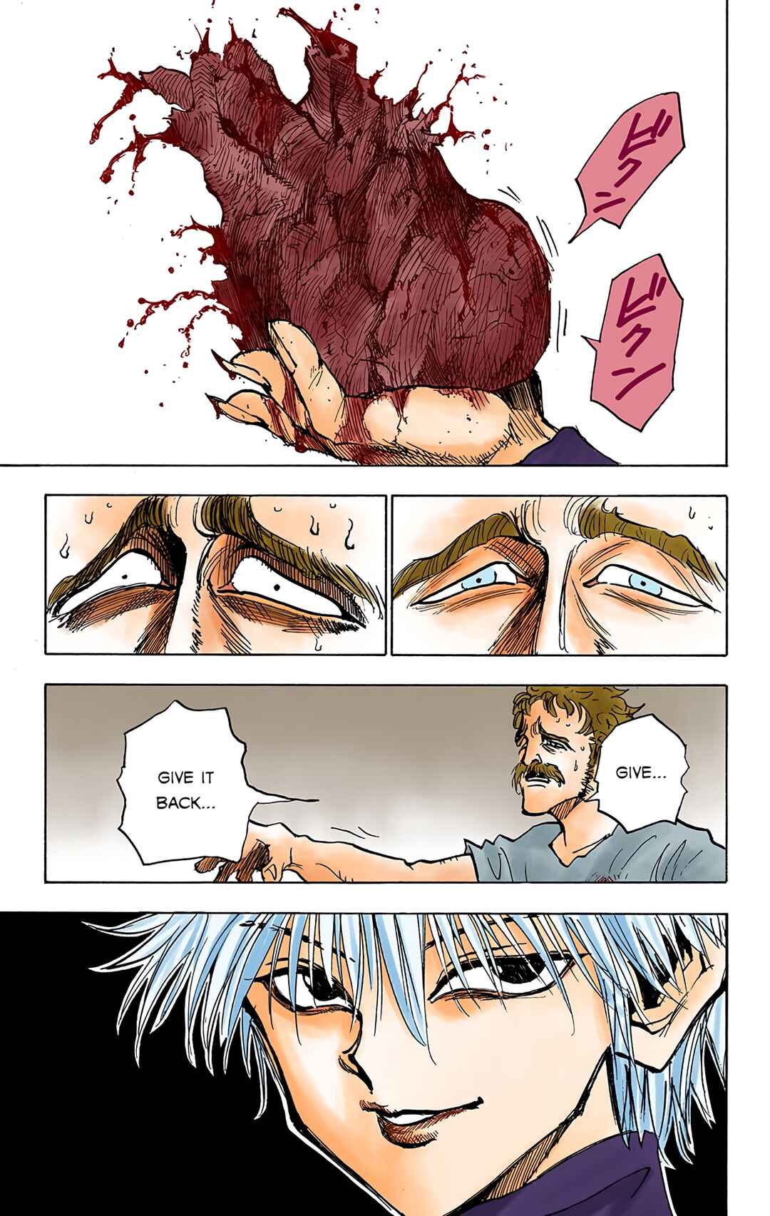 Hunter x Hunter (Official Colored) Chapter 21 - Page 13