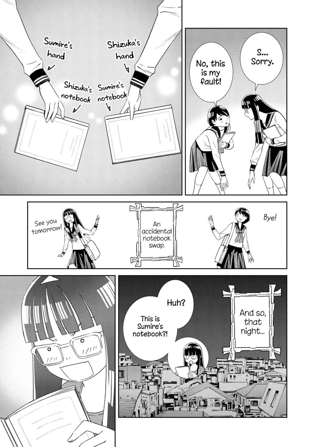 Nazo no Eureka Chapter 1 - Page 16