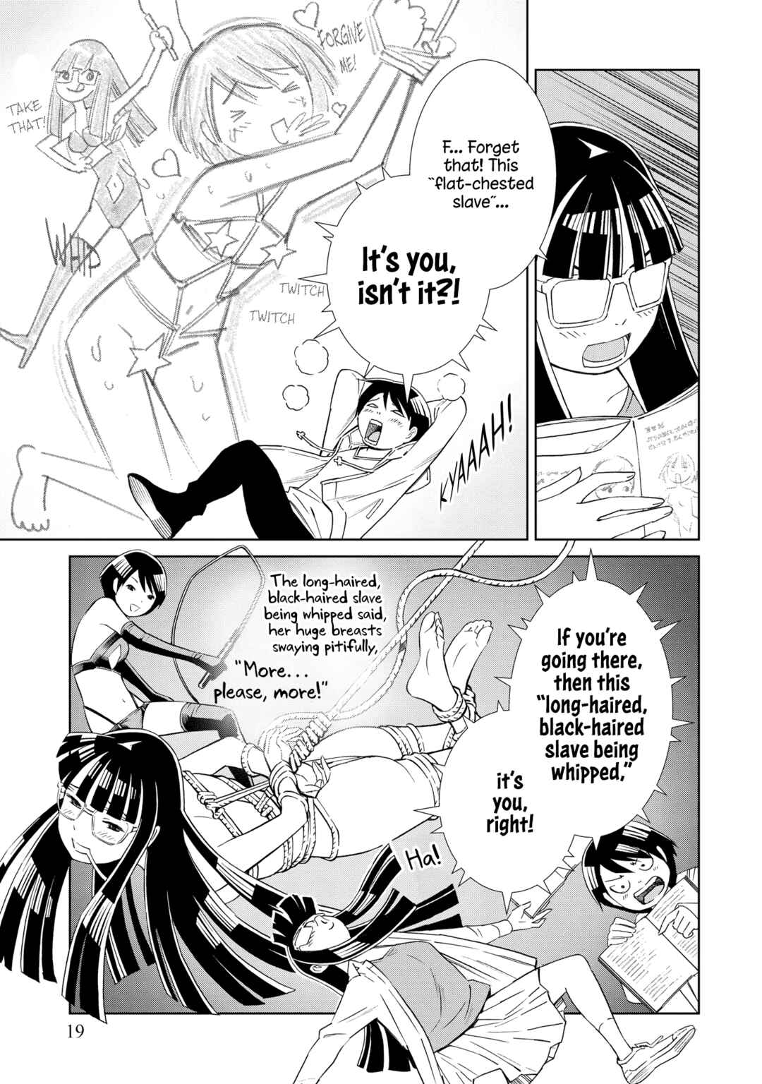 Nazo no Eureka Chapter 1 - Page 20