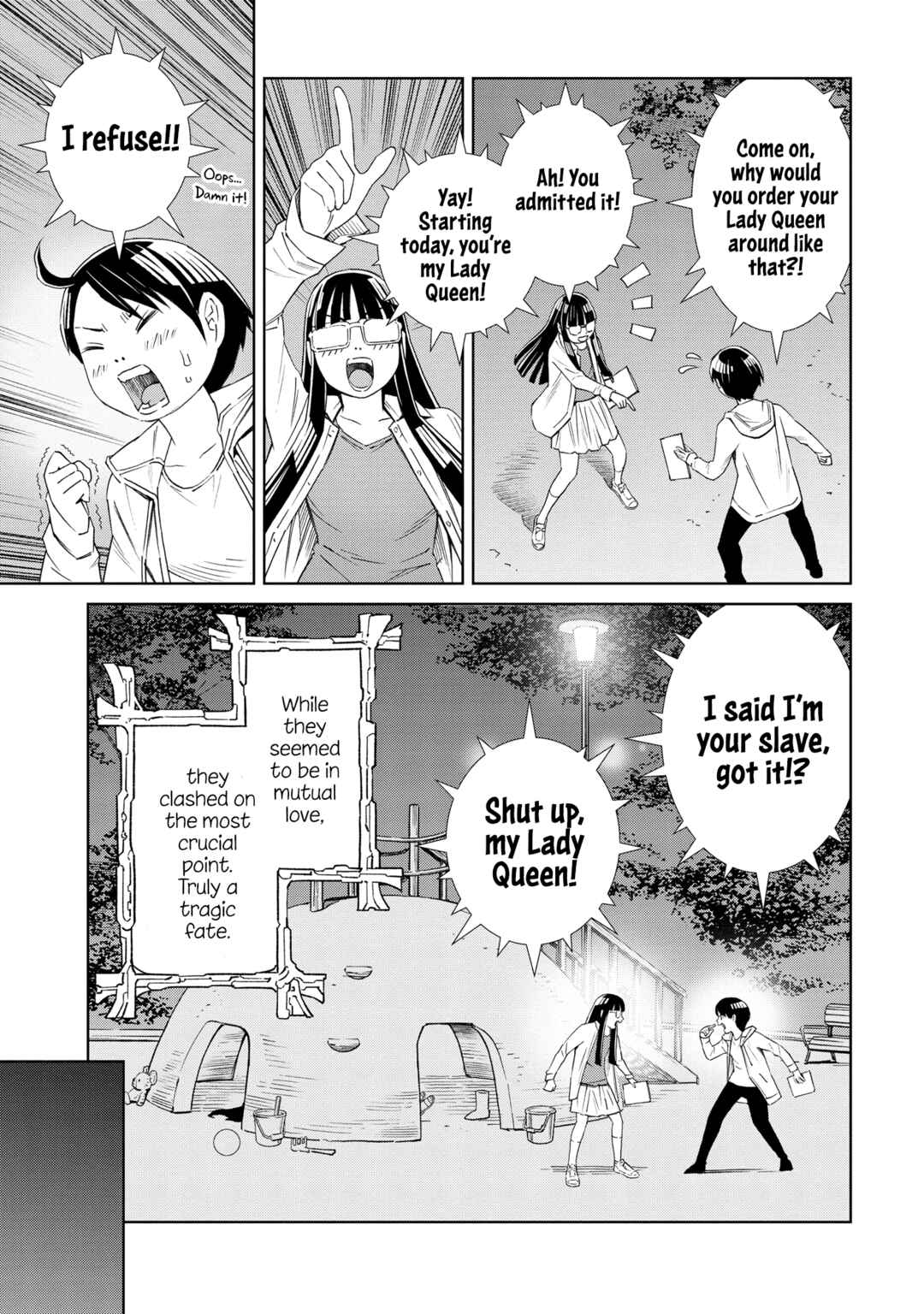 Nazo no Eureka Chapter 1 - Page 28