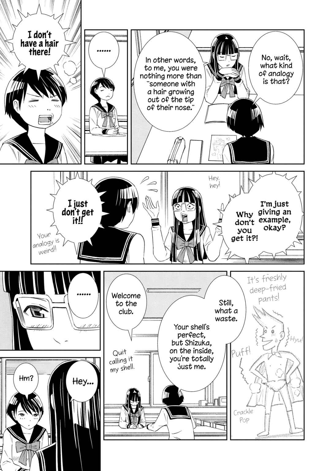 Nazo no Eureka Chapter 1 - Page 30
