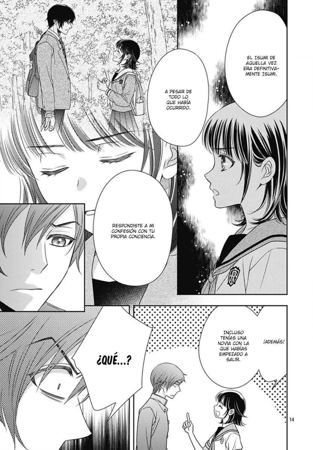 Ai ga Shinu no wa Kimi no sei Chapter 23 - Page 16