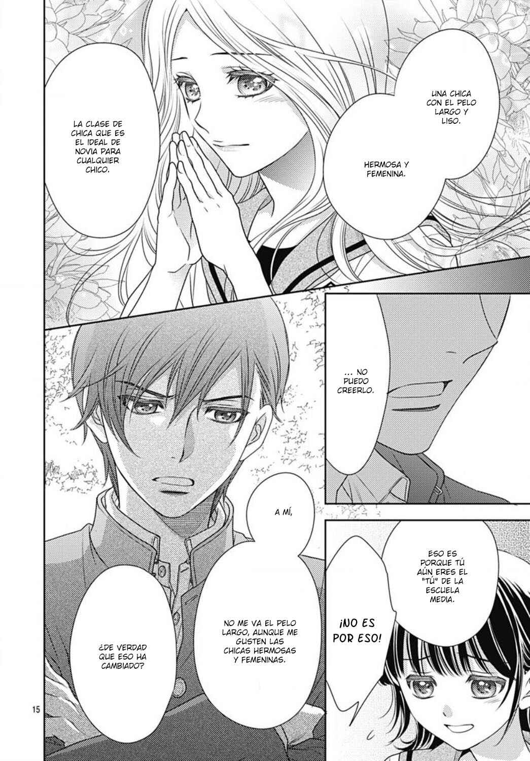 Ai ga Shinu no wa Kimi no sei Chapter 23 - Page 17