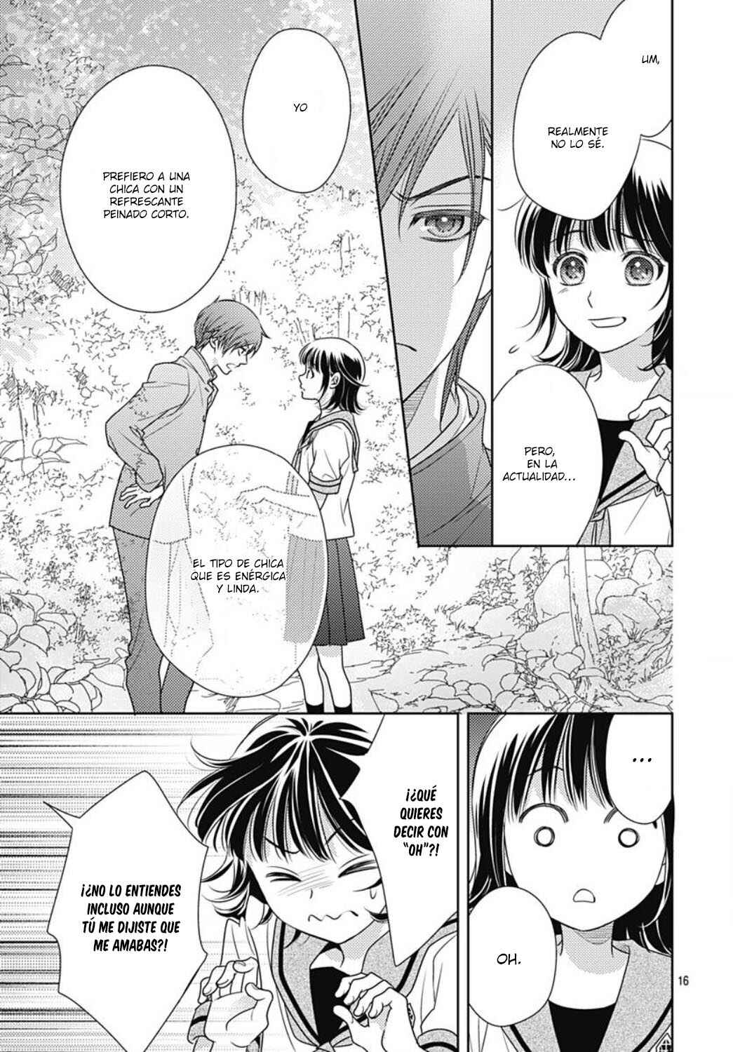 Ai ga Shinu no wa Kimi no sei Chapter 23 - Page 18