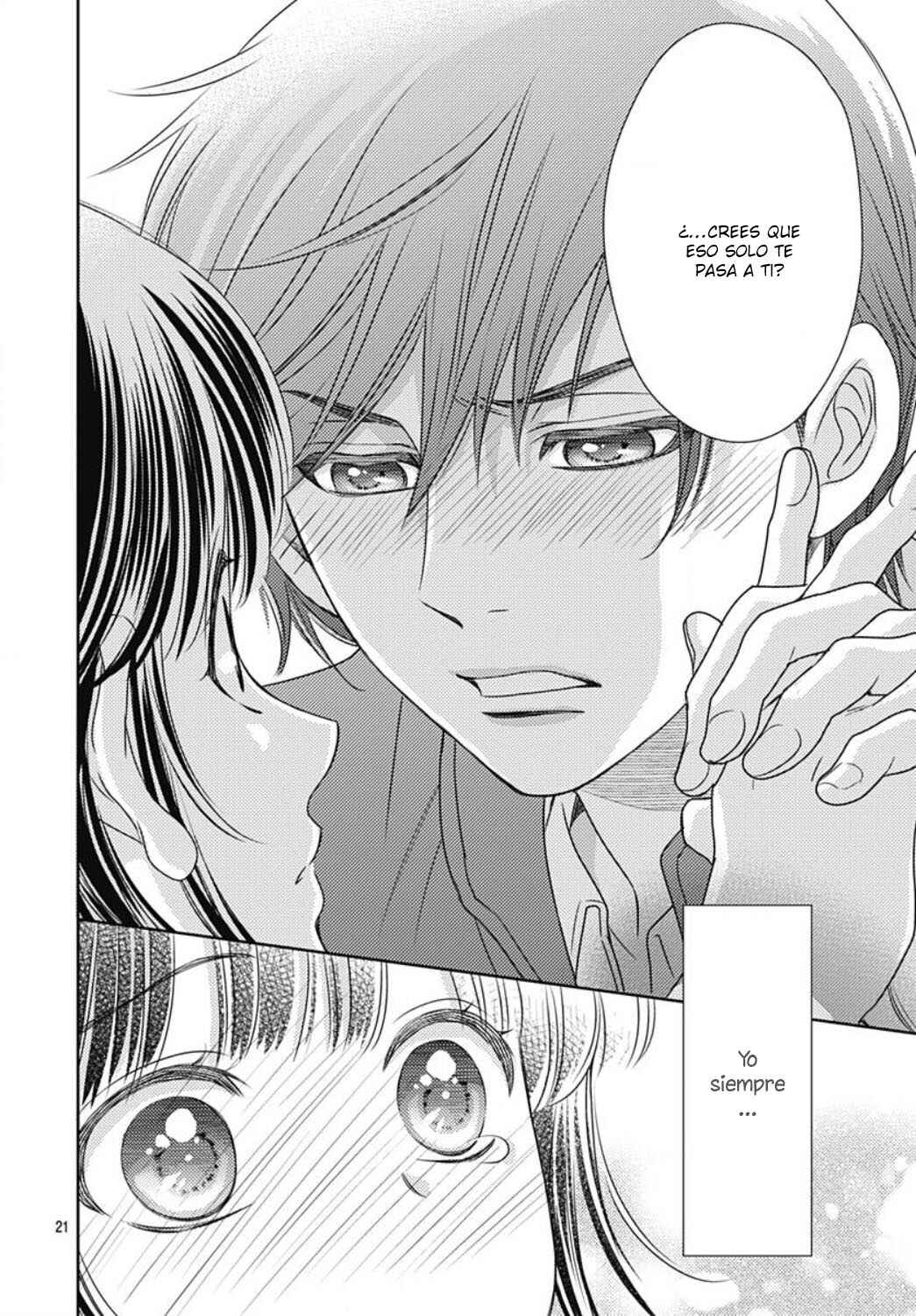 Ai ga Shinu no wa Kimi no sei Chapter 23 - Page 23