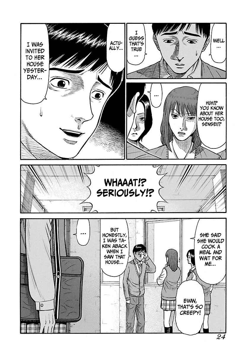 Erika Chapter 1 - Page 24