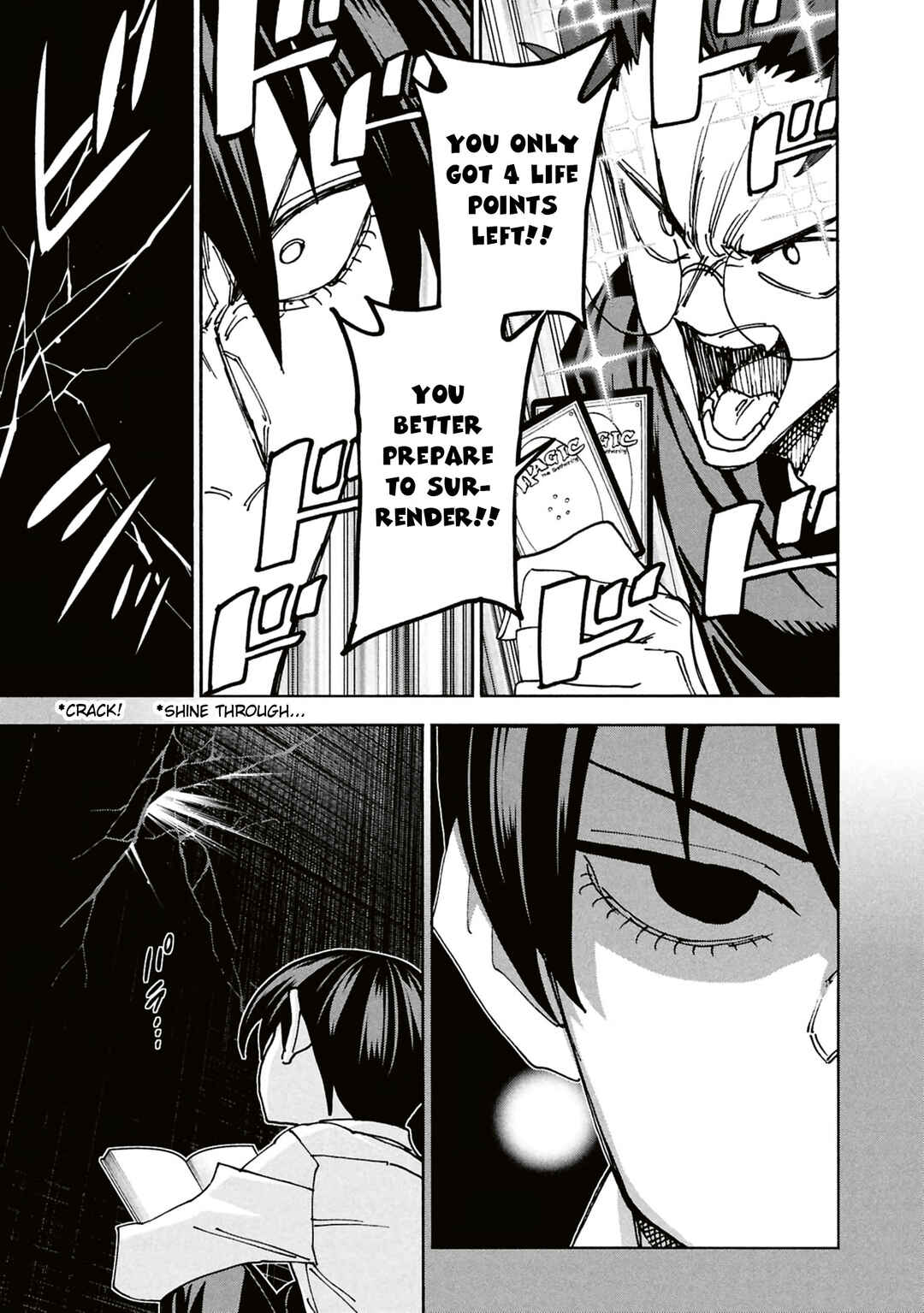Subete no Jinrui wo Hakai Suru. Sorera wa Saisei Dekinai. Chapter 66 - Page 10