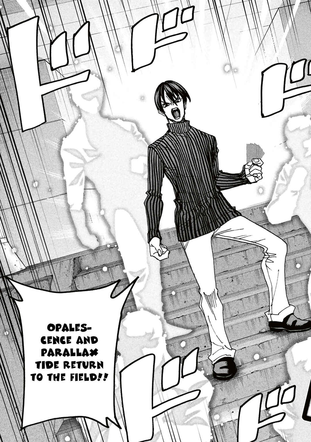 Subete no Jinrui wo Hakai Suru. Sorera wa Saisei Dekinai. Chapter 66 - Page 14