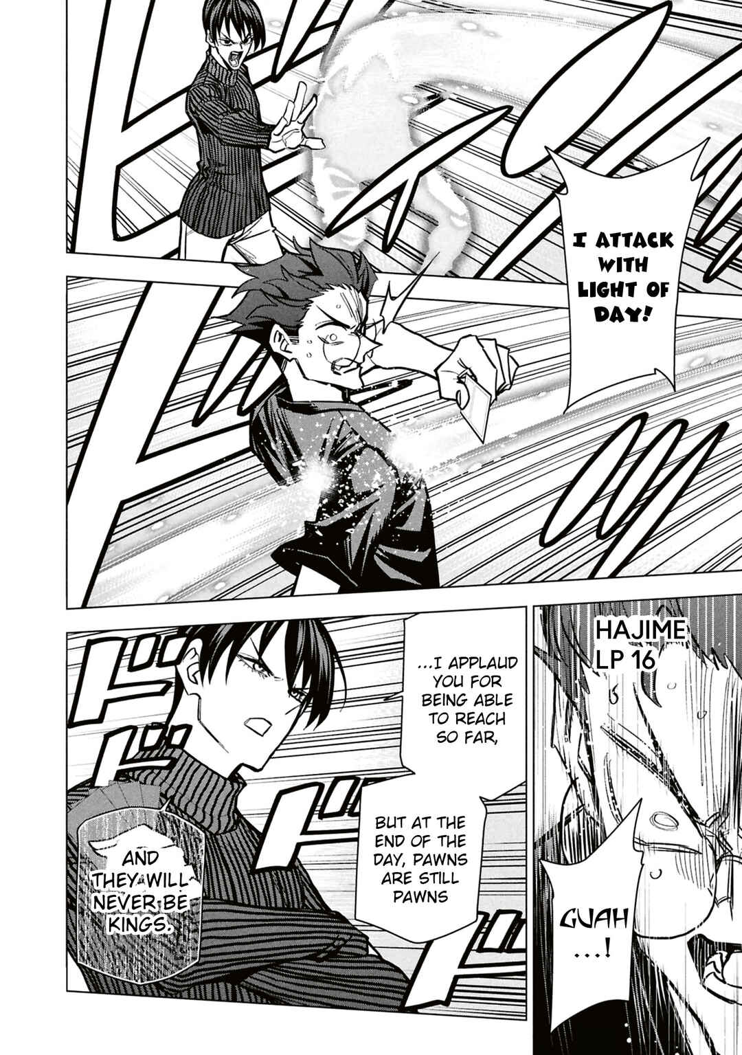 Subete no Jinrui wo Hakai Suru. Sorera wa Saisei Dekinai. Chapter 66 - Page 15