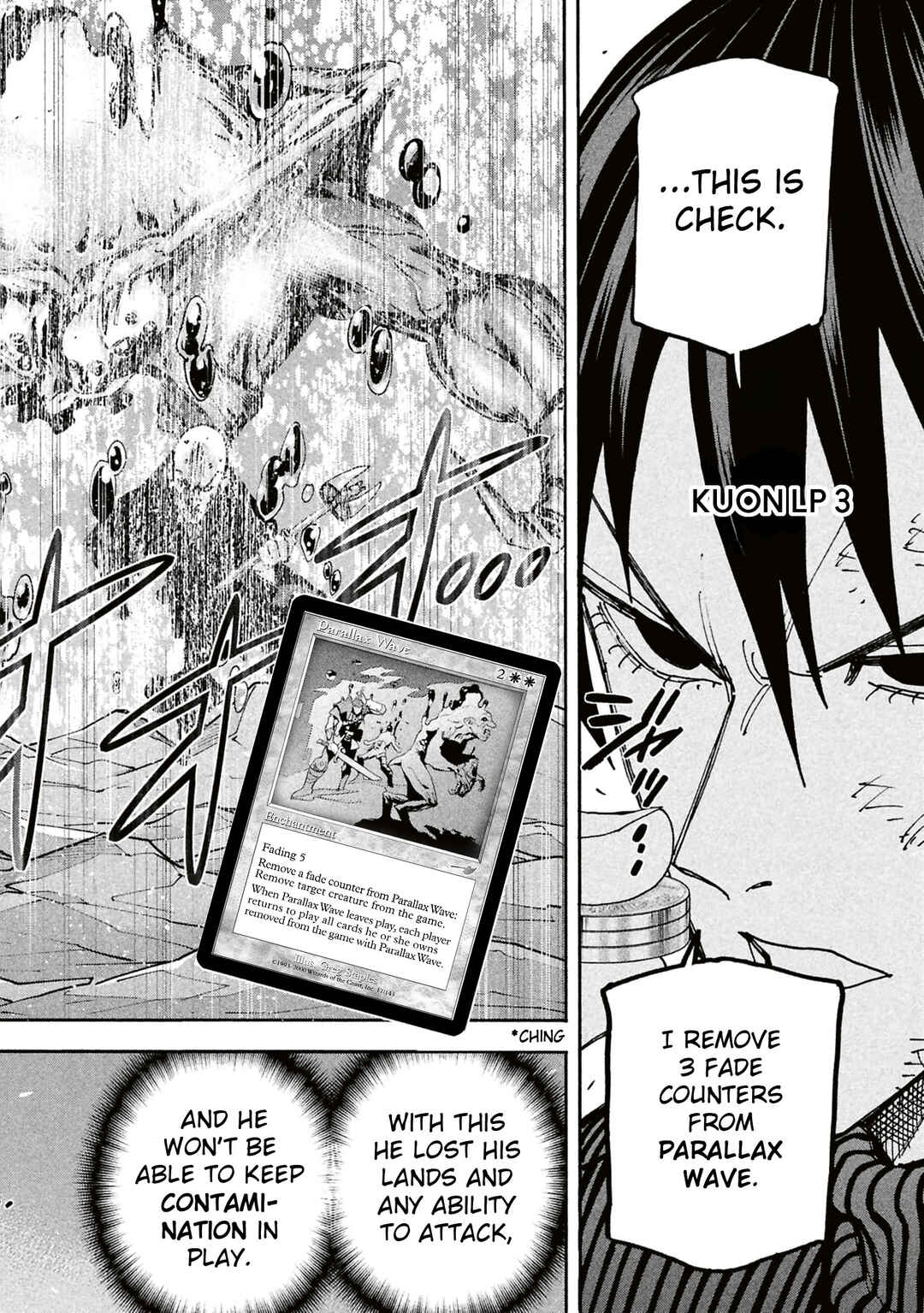 Subete no Jinrui wo Hakai Suru. Sorera wa Saisei Dekinai. Chapter 66 - Page 17