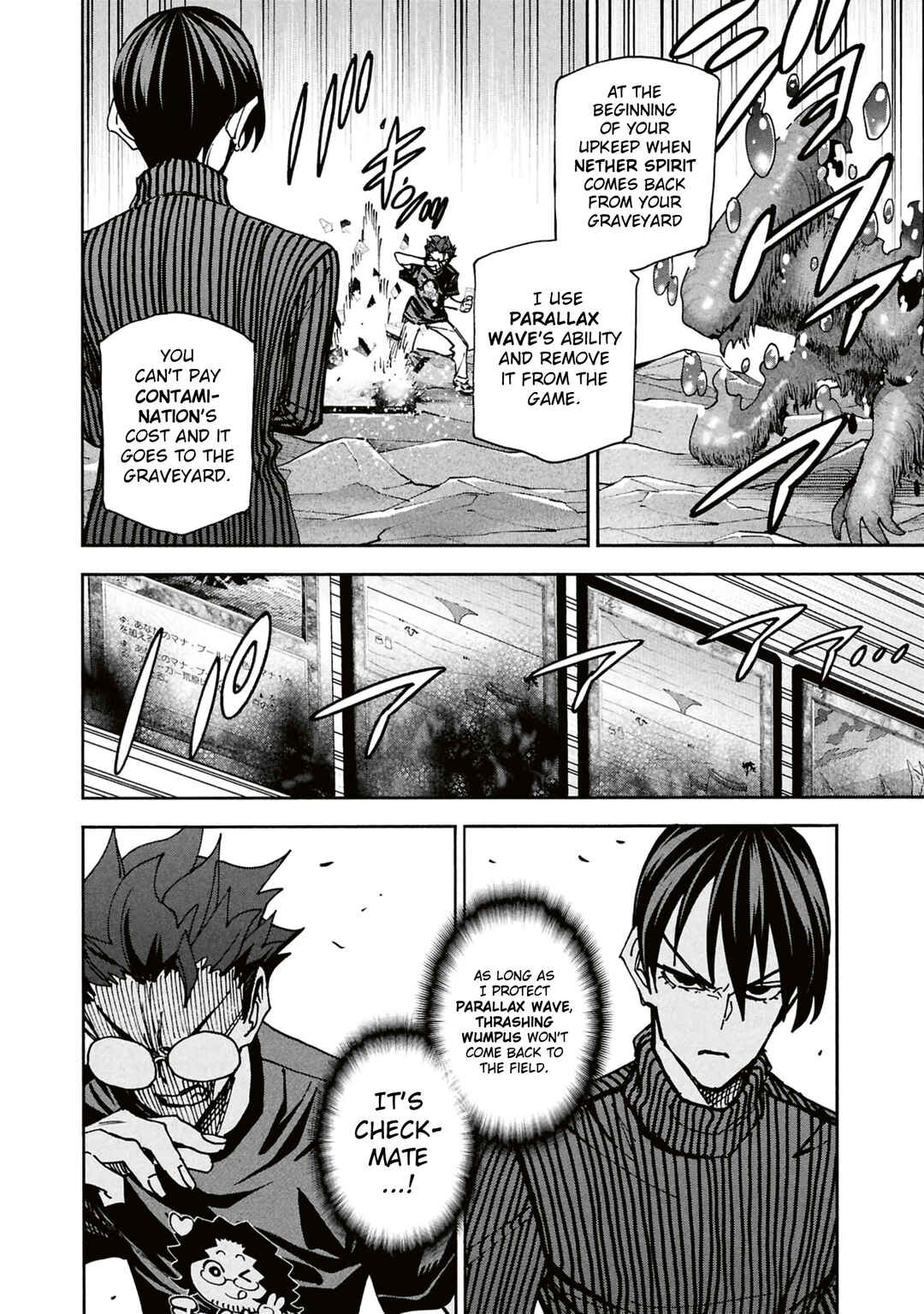 Subete no Jinrui wo Hakai Suru. Sorera wa Saisei Dekinai. Chapter 66 - Page 19