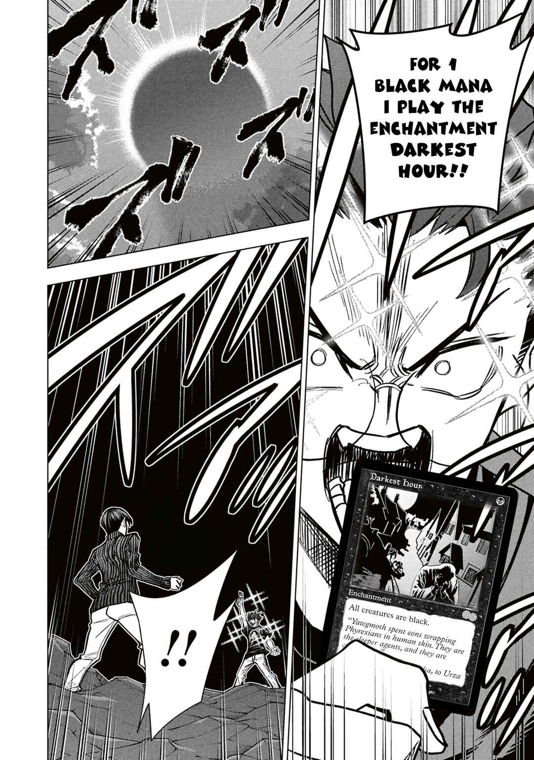 Subete no Jinrui wo Hakai Suru. Sorera wa Saisei Dekinai. Chapter 66 - Page 21