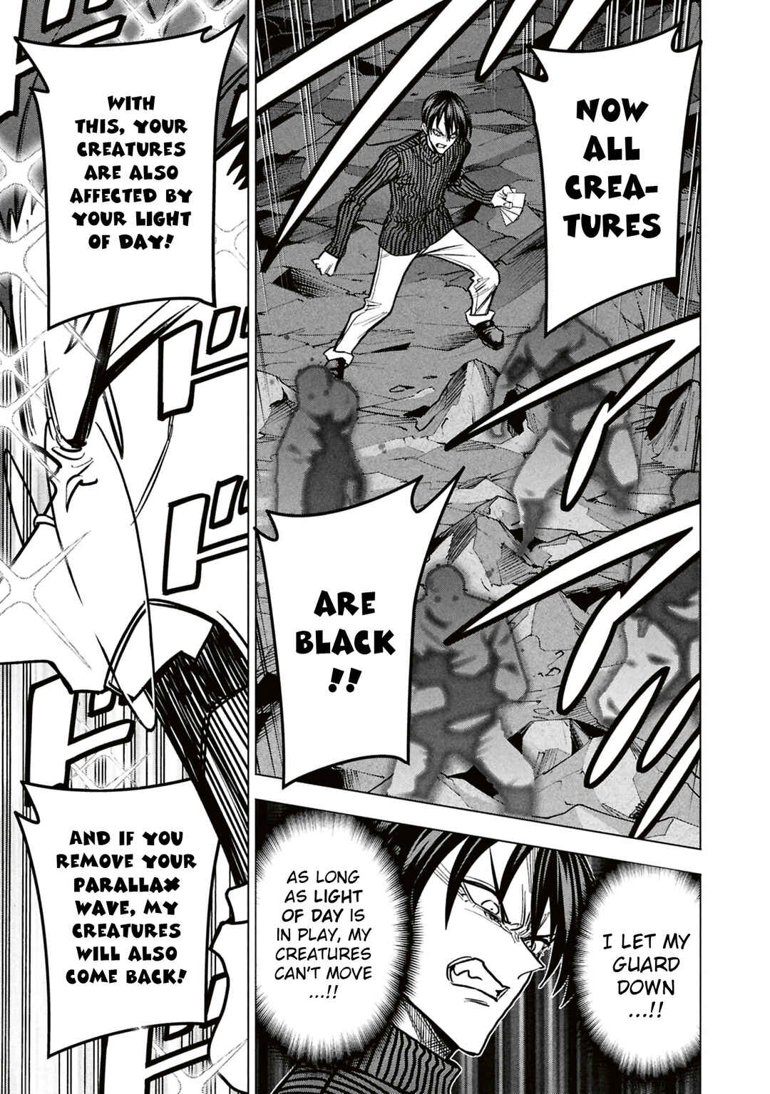 Subete no Jinrui wo Hakai Suru. Sorera wa Saisei Dekinai. Chapter 66 - Page 22