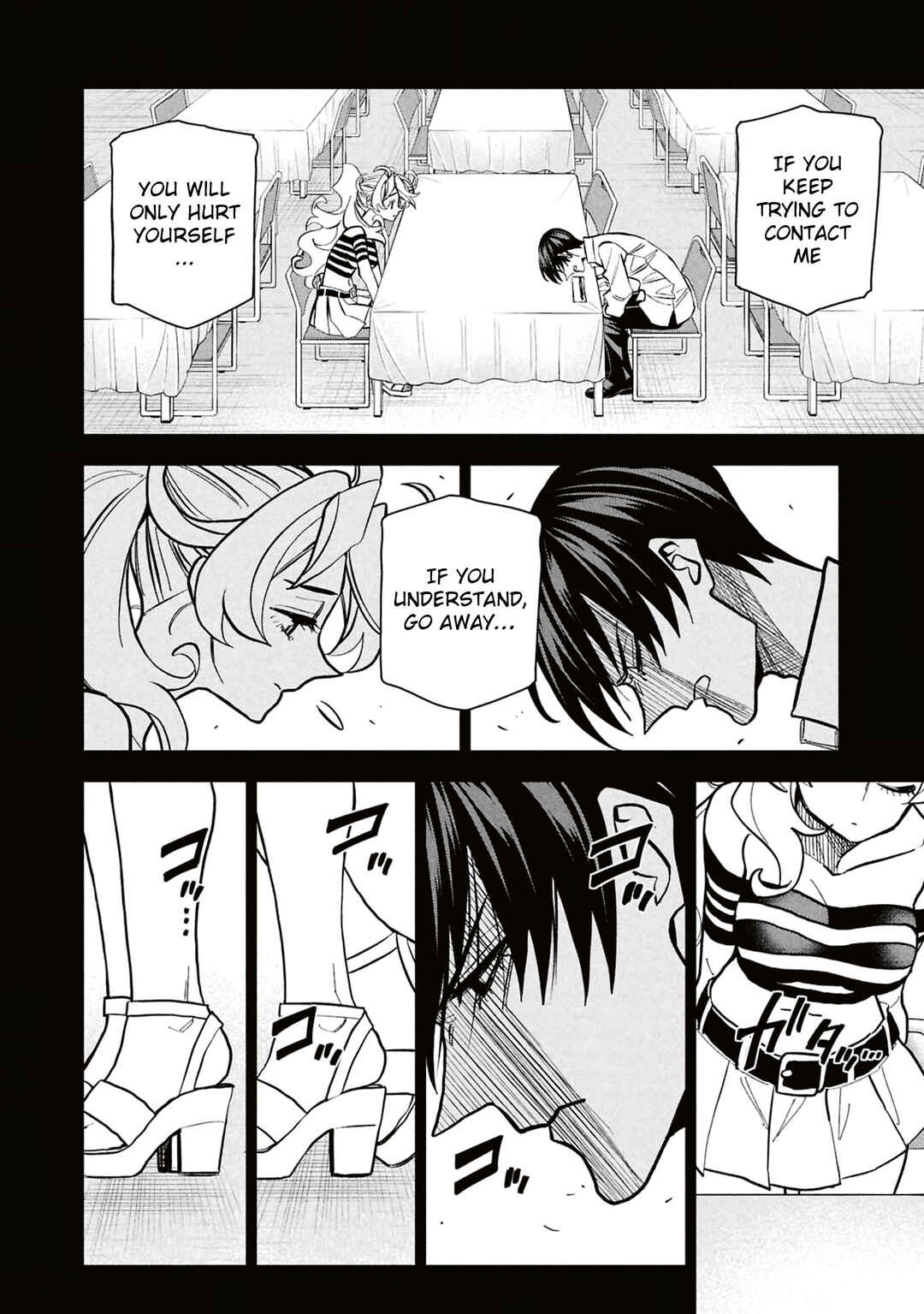 Subete no Jinrui wo Hakai Suru. Sorera wa Saisei Dekinai. Chapter 66 - Page 27